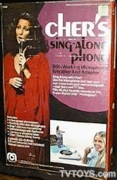 SING-ALONG PHONO